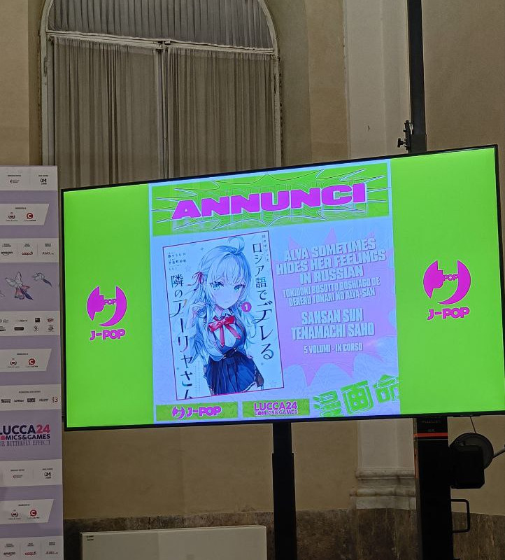 Lucca Comics 2024: altri annunci di J-POP Manga Lucca Comics 2024: altri annunci di J-POP Manga